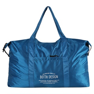 BOTTA DESIGN超轻旅行包折叠套拉杆箱行李袋防水大容量备用登机包