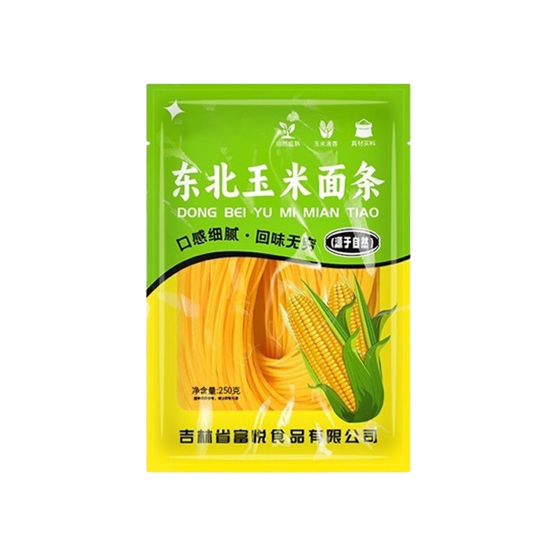 正宗玉米面条东北纯玉米面条鲜面半干黄面条碴粗粮速食挂面旗舰店