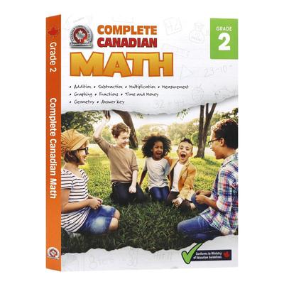 加拿大套装数学系列二年级练习册