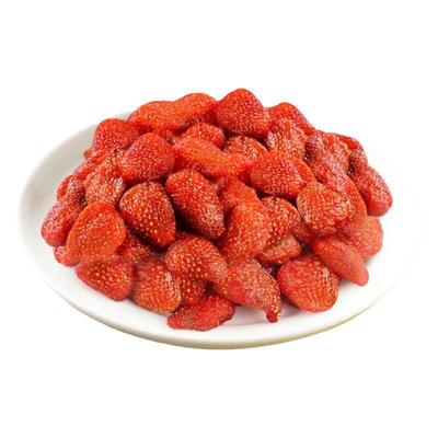 马小养草莓干休闲零食便于携带