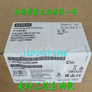 议价西门子6GK5205-3BD00/2AC2/2BS00-2AC2/6GK5213-3BF00/5216 4