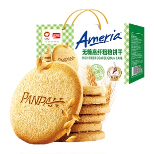 盼盼梅尼耶0蔗糖高纤维粗粮饼干杂粮代餐早餐零食品礼盒休闲小吃