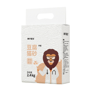 华畜原味猫砂豆腐砂吸臭低粉尘可冲马桶植物猫砂幼猫专用20斤批发