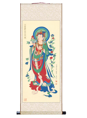 观音菩萨画像国画卷轴装饰挂画