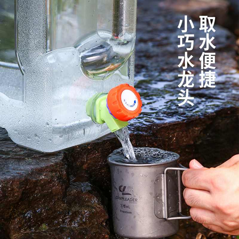 5升户外带龙头透明pc奶茶盖食品级家用水桶方形纯净带水桶储水桶