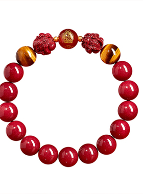 【100%官方正品】本命年朱砂手串