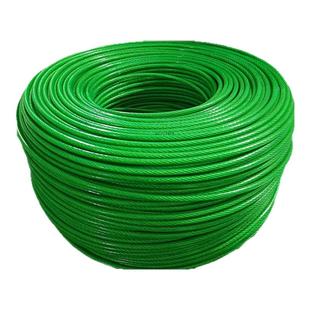 钢丝绳镀锌塑胶大棚葡萄架遮阳网牵引带皮软拉线晾衣绳室外晒被子