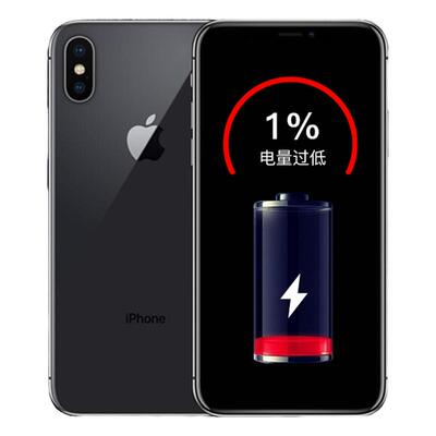 极客修苹果13电池更换服务上门iPhone12手机维修14ProMax大容量11
