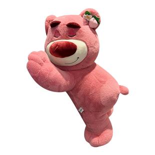 草莓熊公仔超大号毛绒玩具玩偶娃娃睡觉抱枕送女生生日礼物男朋友