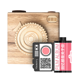 创意相册照片记忆胶卷相册定制批量送男女毕业生日情人节创意礼物