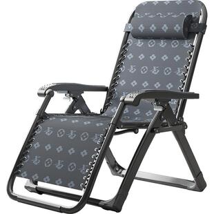 享趣躺椅午睡办公室午休可折叠椅子阳台家用休闲坐躺两用靠椅舒适