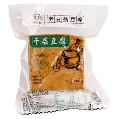 东北特产素鸡千层纯手工豆腐干