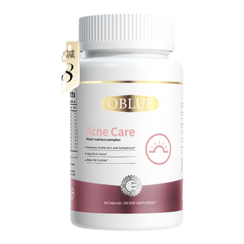 OBLUE血橙饮 白芸豆  葡萄柚甜橙味儿 25ML*21瓶/盒