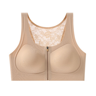 婷美粉底液内衣女胸大聚拢显瘦显小无钢圈提拉塑型前拉链大码文胸