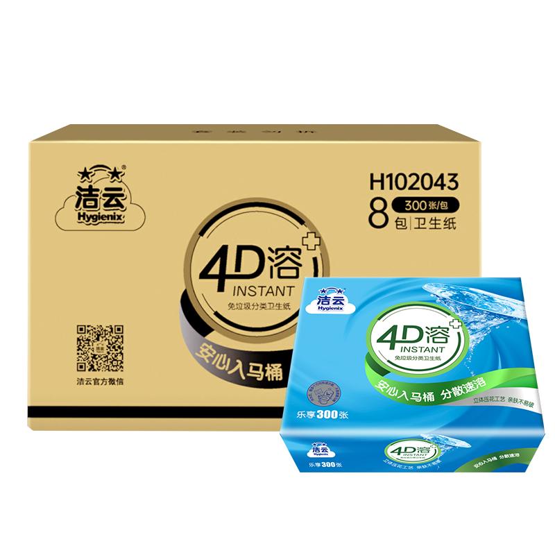 4Dܳȡʽֽ30087.9Ԫ