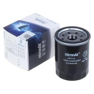 科德宝适配本田CRV雅阁思域XRV飞度皓影凌派缤智奥德赛机油滤芯格