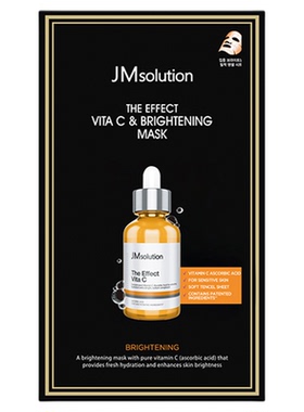 韩国JM安瓶面膜敏感肌专研