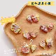 Rainbow Mini Cake 2 штуки