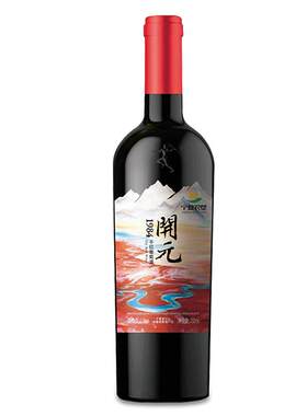 赤霞珠干红葡萄酒西夏王
