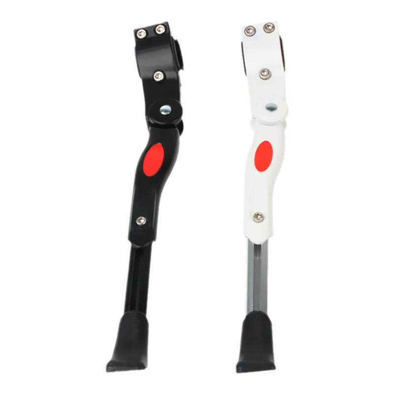 山地车脚撑脚架自行车车撑单支车踢后支架单车梯子边撑停车架配件