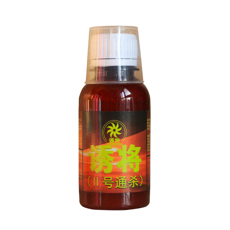 诱将号钓鱼小药翘嘴路亚黄尾鲮鱼