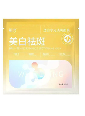 鲜言官方旗舰店鲜言透白水光淡斑面膜25ml专柜正品提亮肤色烟酰胺