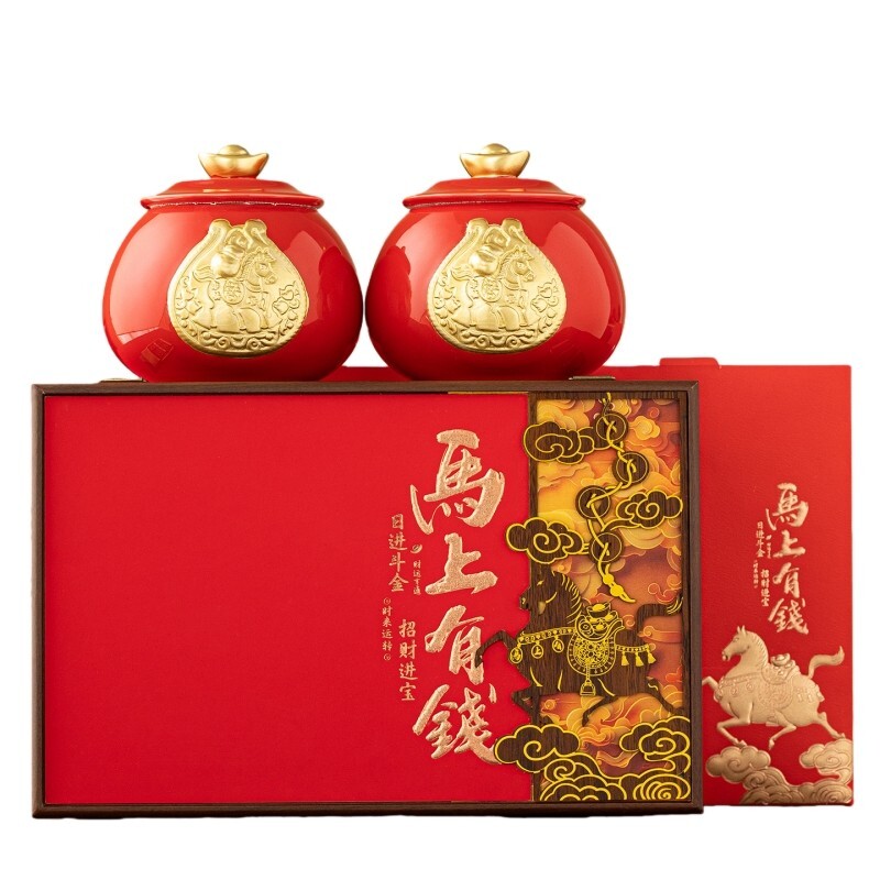 新茶正山小种红茶送礼茶叶礼盒装高级高档送礼品中秋节送长辈领导
