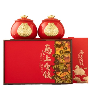 新茶正山小种红茶送礼茶叶礼盒装高级高档春节过年送礼品长辈领导