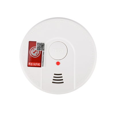 烟雾报警器消防火灾室内厨房感应独立式光电感烟火宅探测报警器