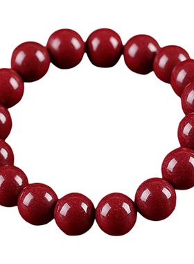 2026年朱砂素圈手链男女同款手串