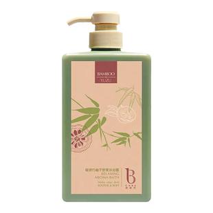 体研究所温泉系列清爽宜人玉竹柚子舒爽沐浴露保湿滋润 清新沐浴