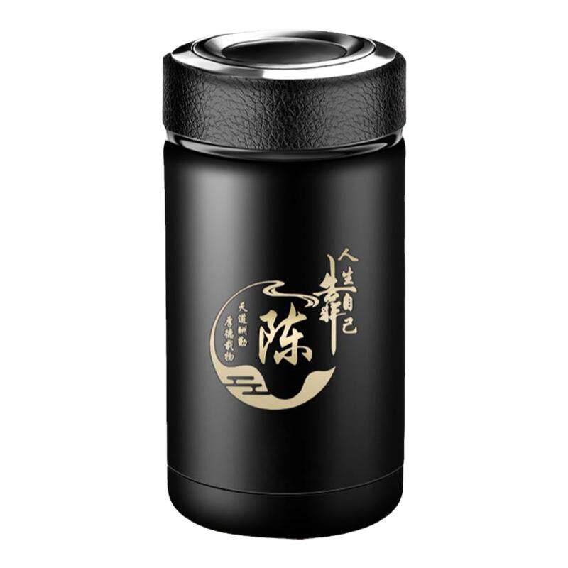 矮胖车载办公家用小巧便携保温水杯泡茶茶水分离定制刻字保温杯子