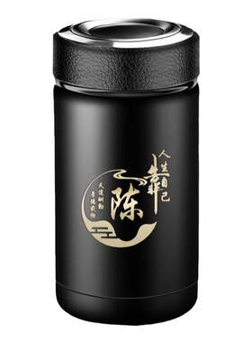 矮胖车载办公家用小巧便携保温水杯泡茶茶水分离定制刻字保温杯子