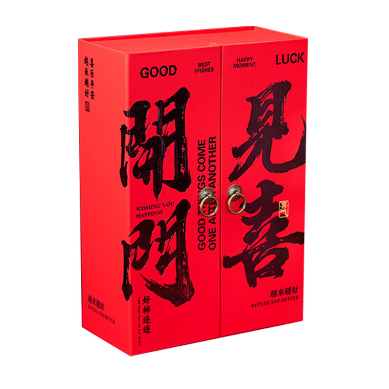 西洋参礼盒滋补品送父母领导礼品