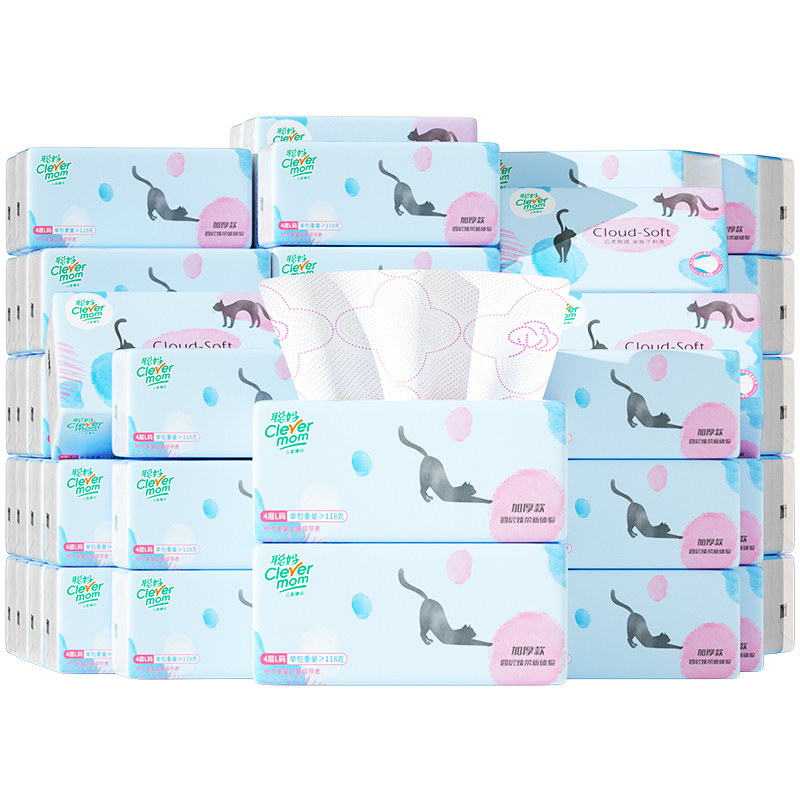 聪妈抽纸巾360张大包实惠装整箱批家用婴儿餐巾纸卫生纸面巾纸