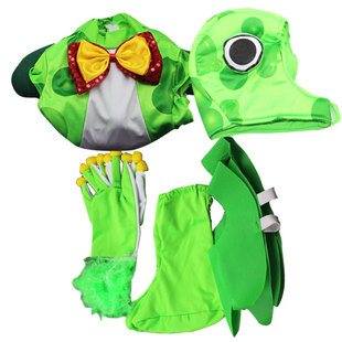 小青蛙爱唱歌儿童演出服元旦女童卡通表演小荷风采节动物舞蹈服装