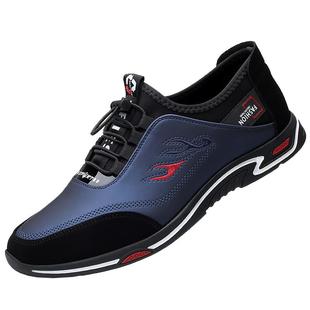 男鞋2026年新款潮春款真皮韩版百搭软底透气男士内增高休闲皮鞋男