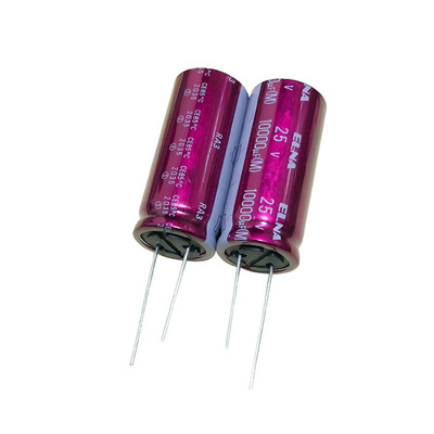 YXJ红宝石电解电容35V50V63V100V 47/100/220/470UF1000高频低阻