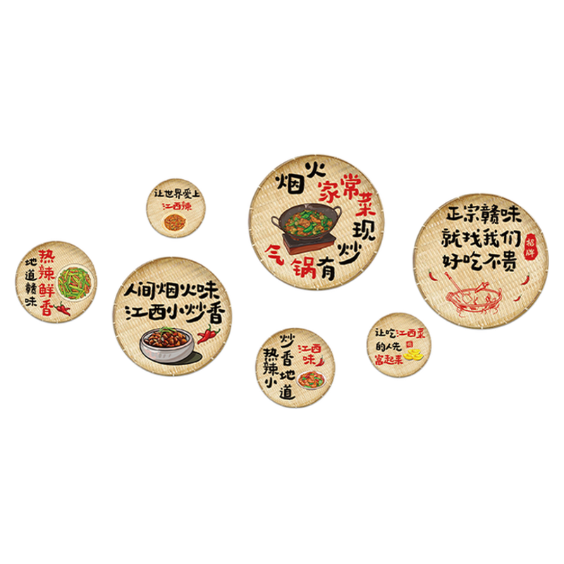 江西小炒素材装饰湘湖菜馆餐饮店墙面壁画饭店广告图海报贴纸素材