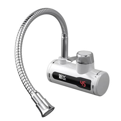 新飞侧进水万向管电热水龙头厨房
