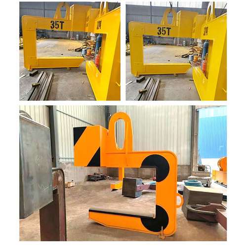 C型吊具厂家合金钢C型卷板吊具起重平衡吊梁C型吊具C型钩钢卷吊具