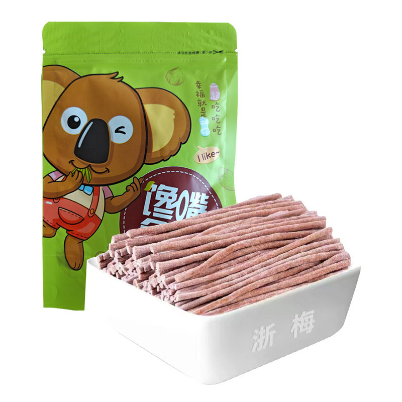 浙梅原味陈皮味酸梅条长条青梅条话梅粒乌梅肉干孕妇蜜饯休闲零食