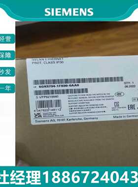 议价6GK5224-0BA00-2AC2 西门子SCALANCE XC224可管理层面2 IE交