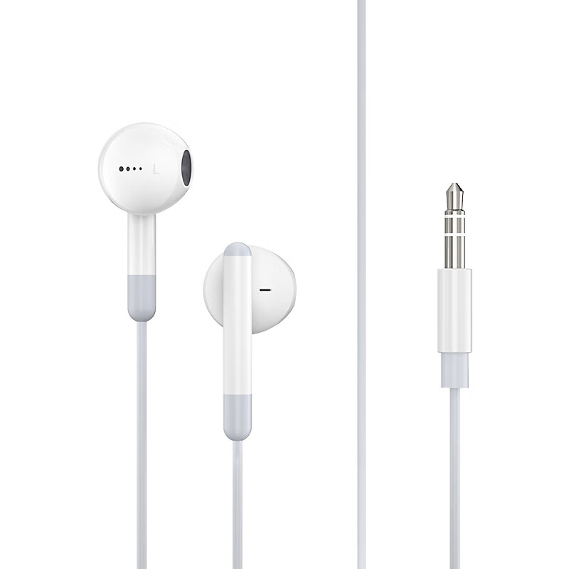 纽曼有线耳机MP3收音机专用直播监听无麦台式笔记本通用降噪耳返