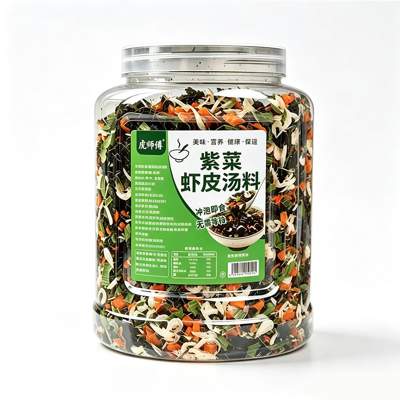 混沌紫菜虾皮汤料包馄饨面条汤底调料罐装冲泡速食汤底料即食早餐