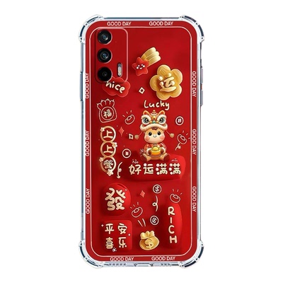 适用真我Q3Pro新年红防摔手机壳