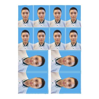 开心印像派激光冲洗带背胶证件照