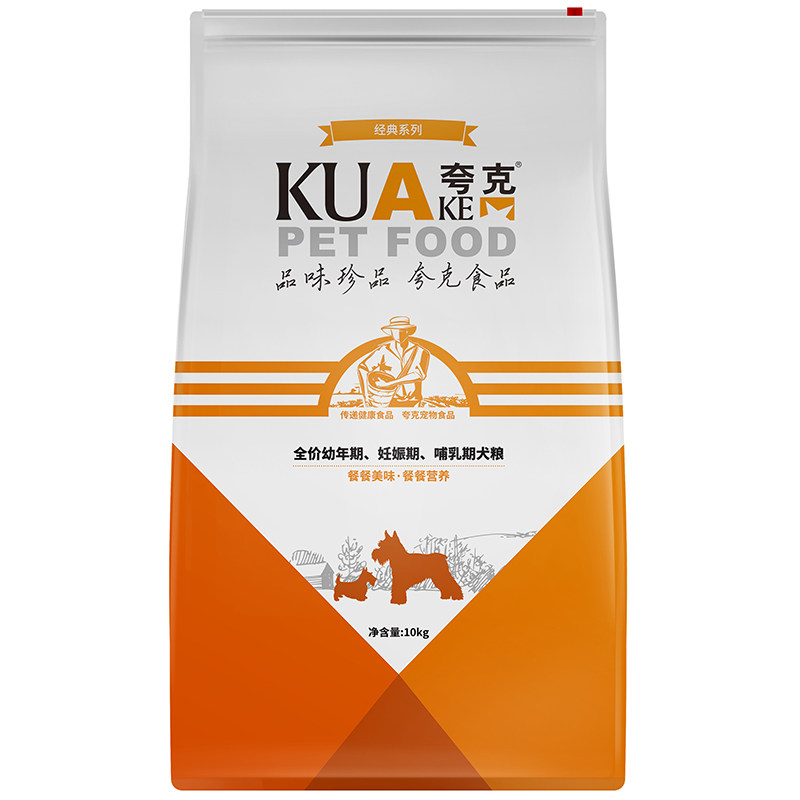夸克狗粮10kg通用幼犬小型