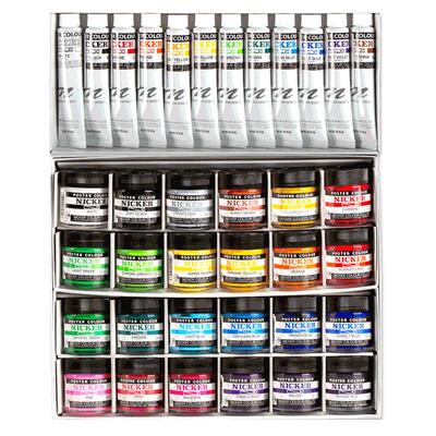 日本nickerposter霓不透明水彩