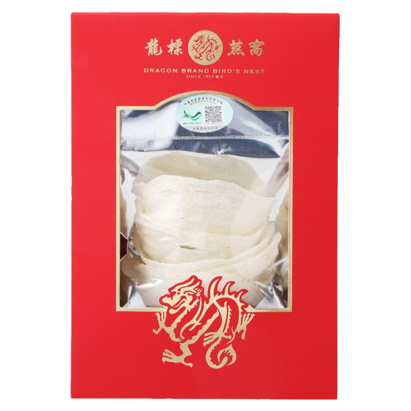 龙标大燕条印尼干燕窝溯源码